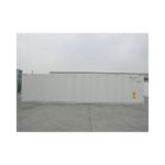 Container 45 Pieds Frigorifique Reefer – Image 2